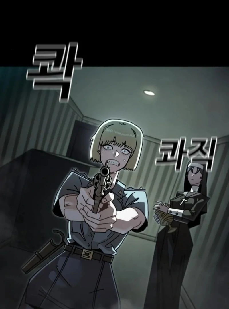 Unholy Exorcist chapter 4 page 7