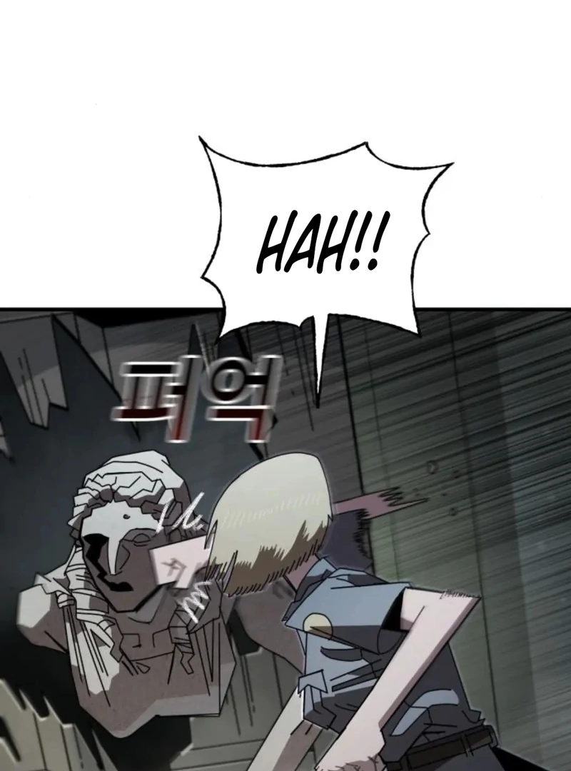 Unholy Exorcist chapter 4 page 38