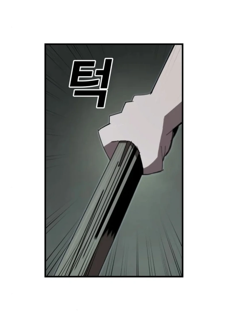 Unholy Exorcist chapter 4 page 42