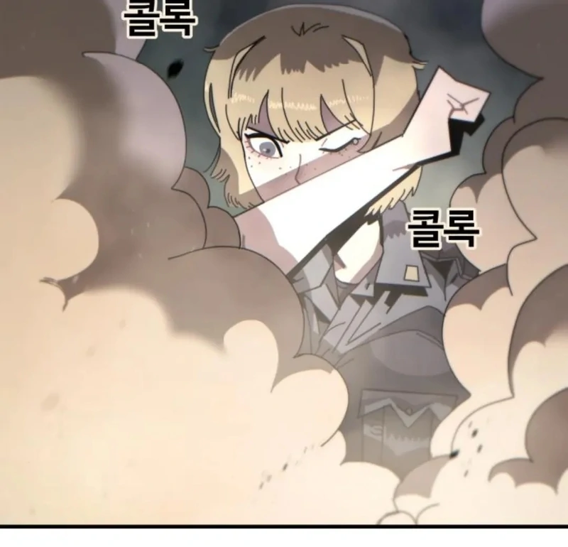 Unholy Exorcist chapter 4 page 97