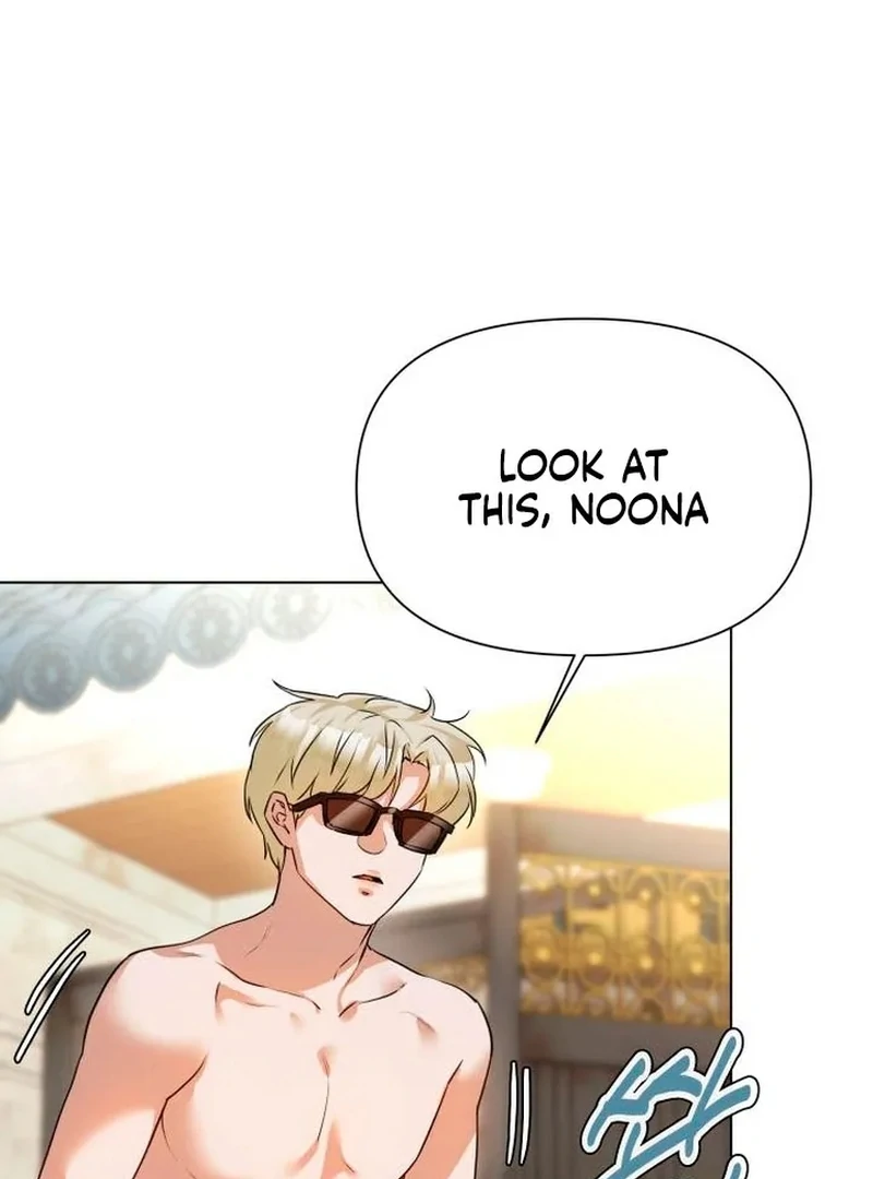 My family’s Romeo chapter 6 page 51