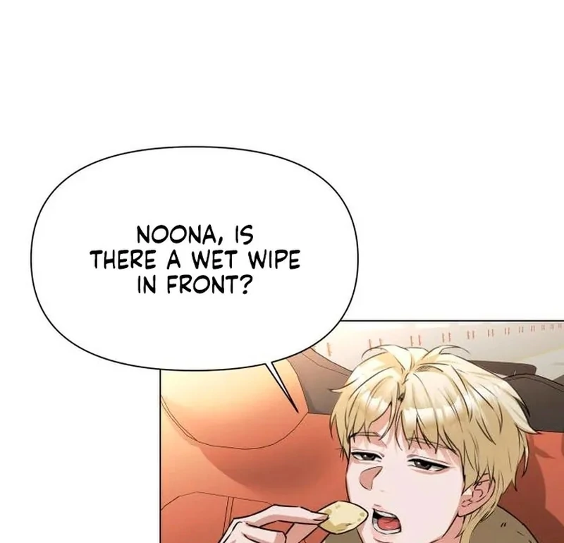 My family’s Romeo chapter 6 page 83
