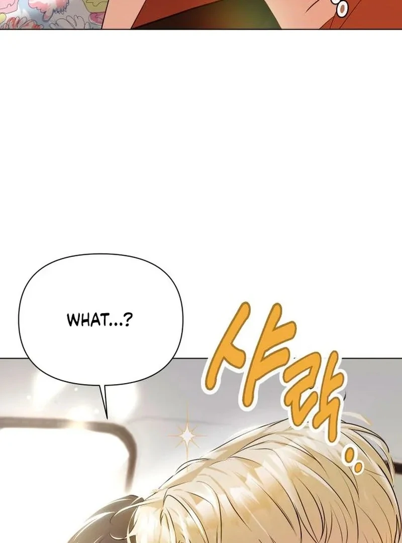 My family’s Romeo chapter 6 page 88