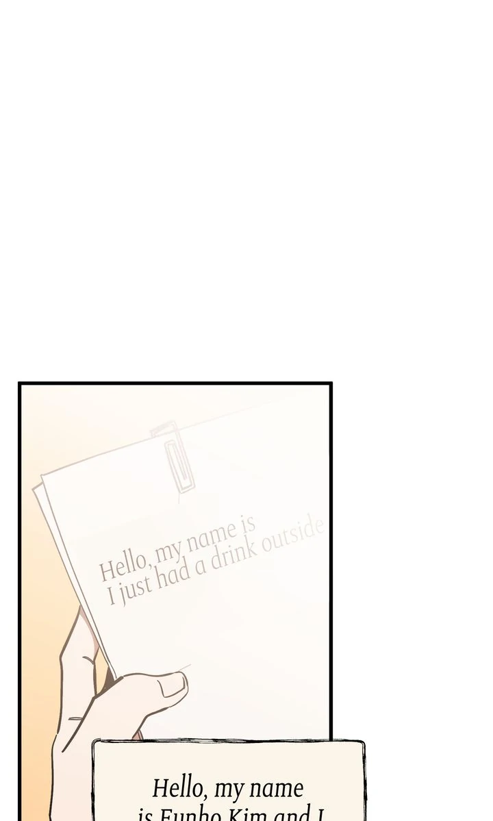 The Man Who Wears Magnolia chapter 1 page 25