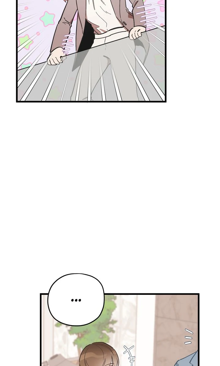 The Man Who Wears Magnolia chapter 1 page 72