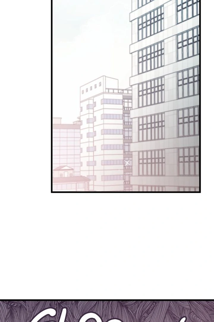 The Man Who Wears Magnolia chapter 10 page 3