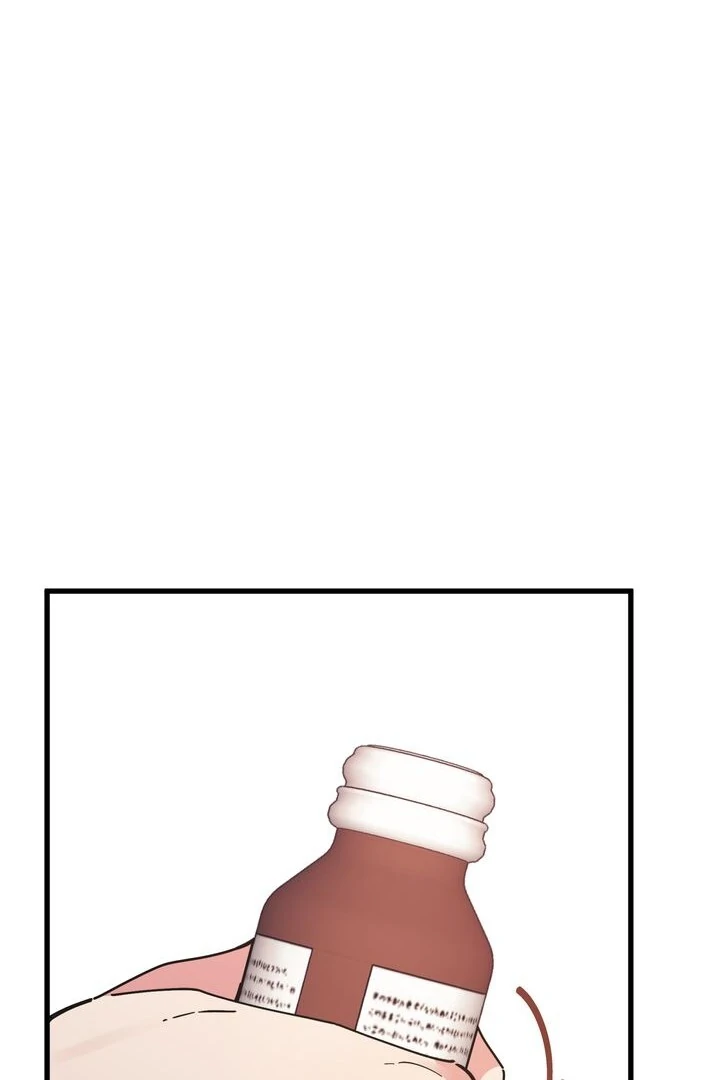 The Man Who Wears Magnolia chapter 10 page 57