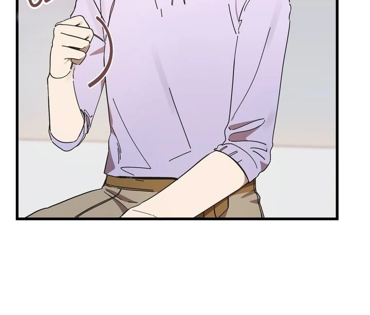 The Man Who Wears Magnolia chapter 10 page 81
