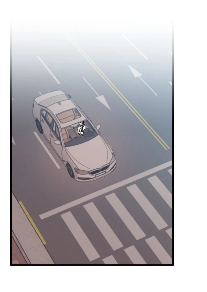 The Man Who Wears Magnolia chapter 11 page 82