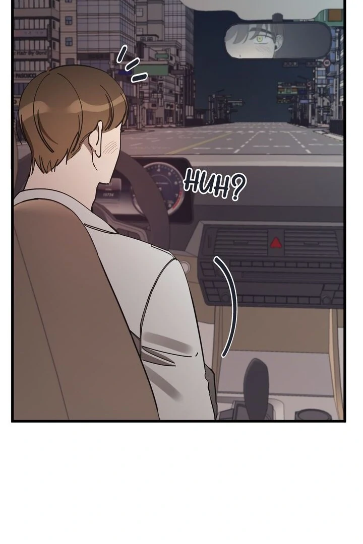 The Man Who Wears Magnolia chapter 11 page 86