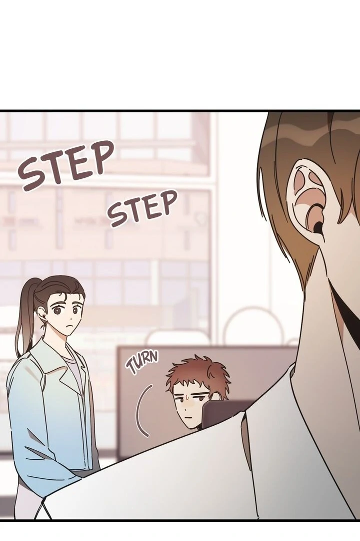 The Man Who Wears Magnolia chapter 12 page 10