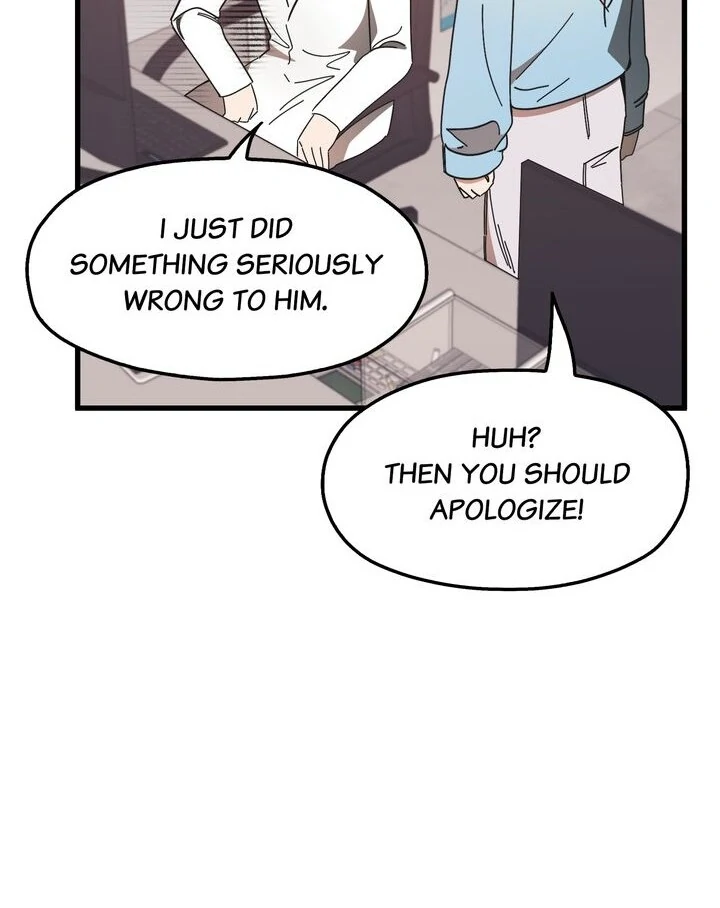 The Man Who Wears Magnolia chapter 12 page 14