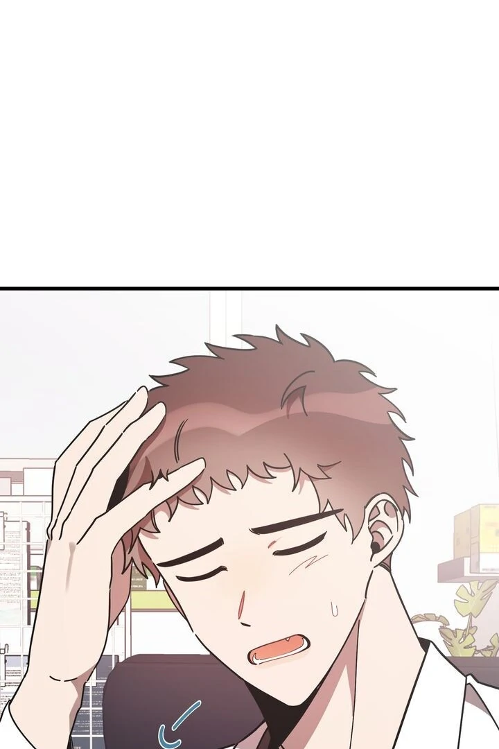 The Man Who Wears Magnolia chapter 12 page 67