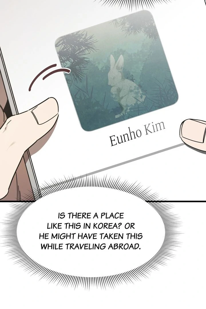 The Man Who Wears Magnolia chapter 12 page 74