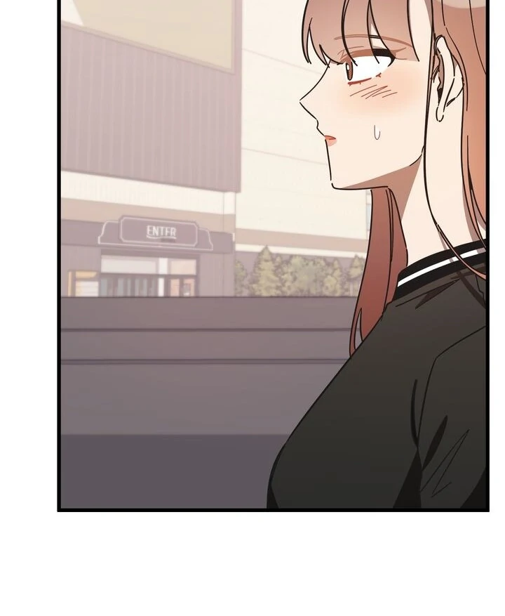 The Man Who Wears Magnolia chapter 12 page 84