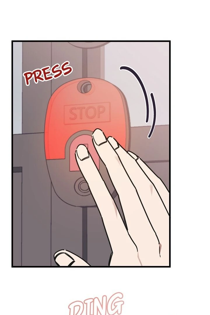 The Man Who Wears Magnolia chapter 12 page 85