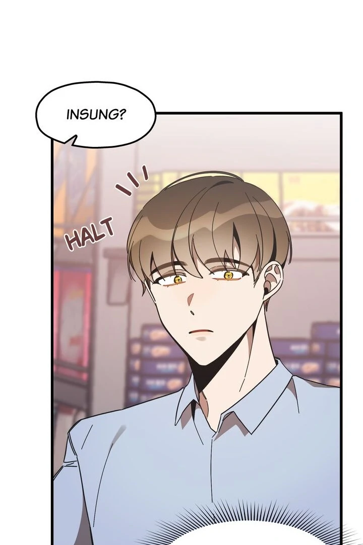 The Man Who Wears Magnolia chapter 13 page 5