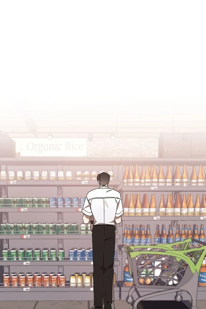 The Man Who Wears Magnolia chapter 13 page 13
