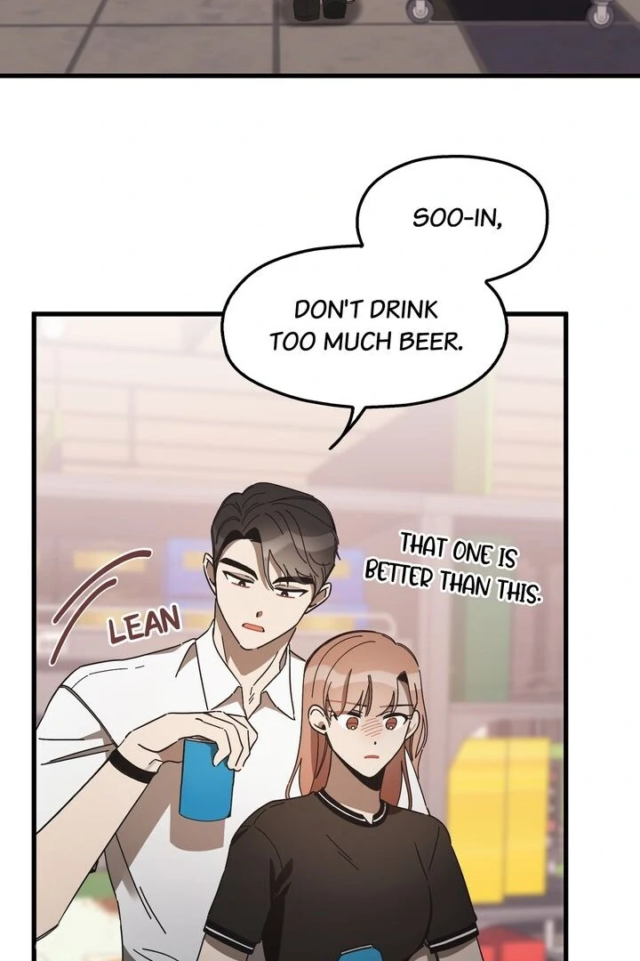 The Man Who Wears Magnolia chapter 13 page 14