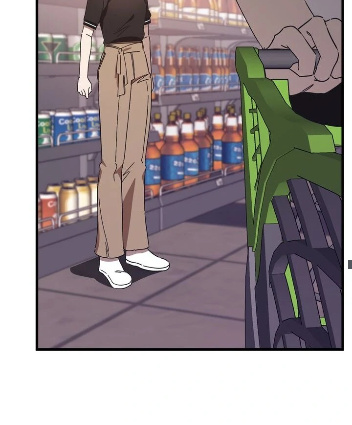 The Man Who Wears Magnolia chapter 13 page 23