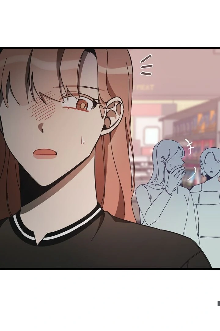 The Man Who Wears Magnolia chapter 13 page 24