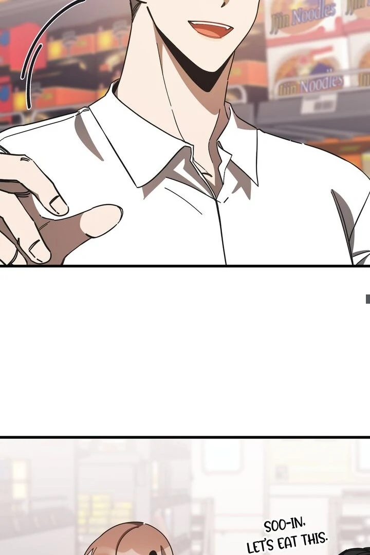 The Man Who Wears Magnolia chapter 13 page 50