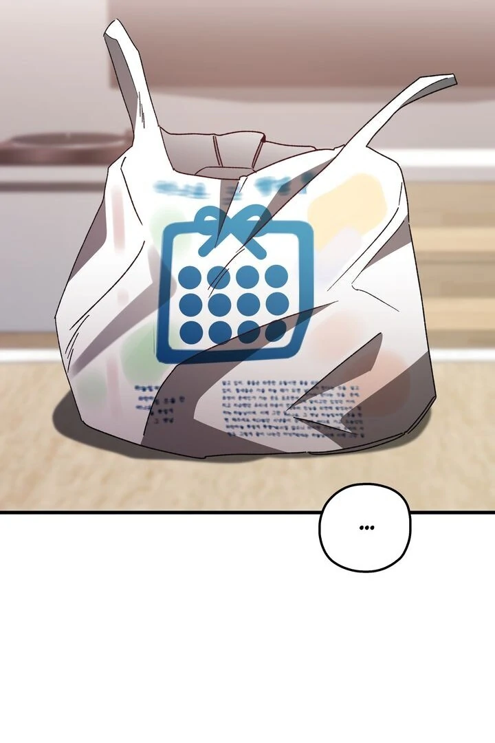The Man Who Wears Magnolia chapter 14 page 70