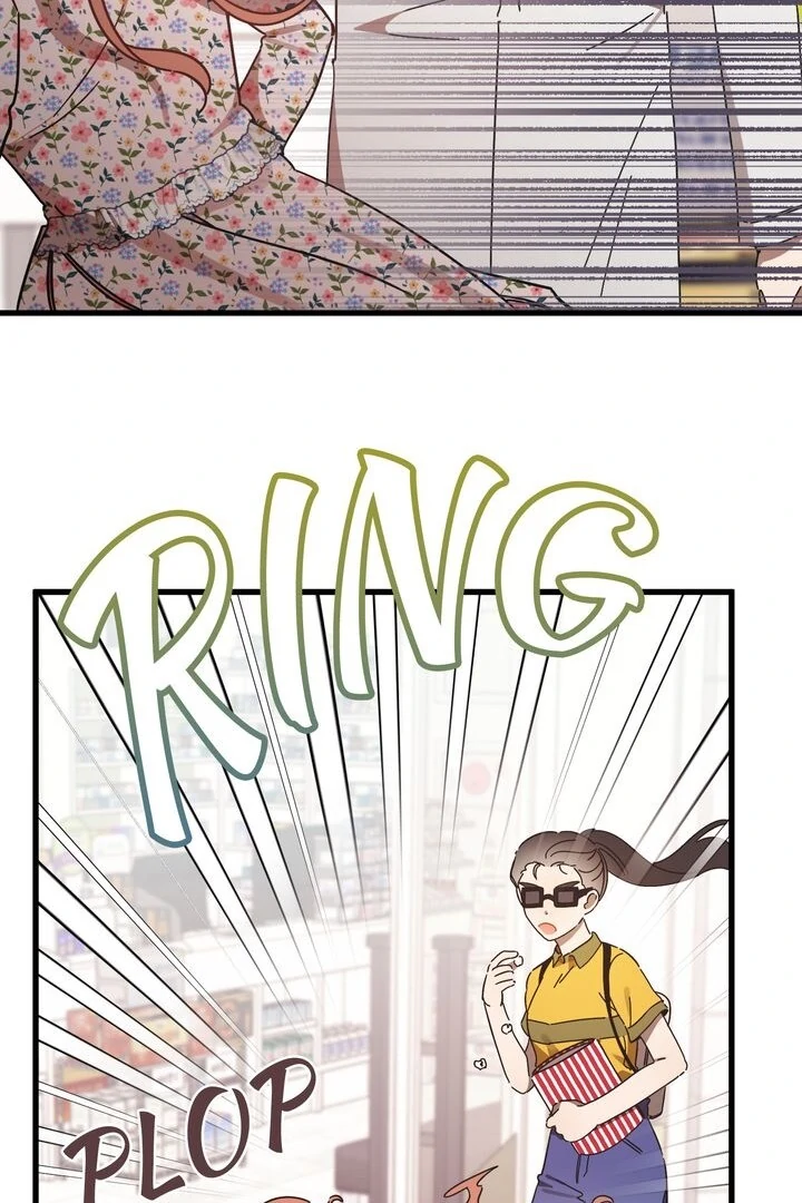 The Man Who Wears Magnolia chapter 16 page 5