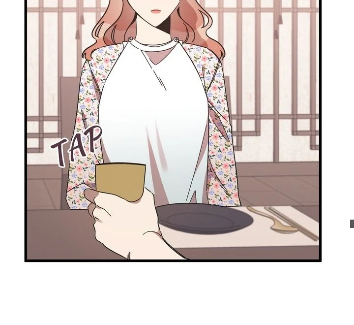 The Man Who Wears Magnolia chapter 16 page 64