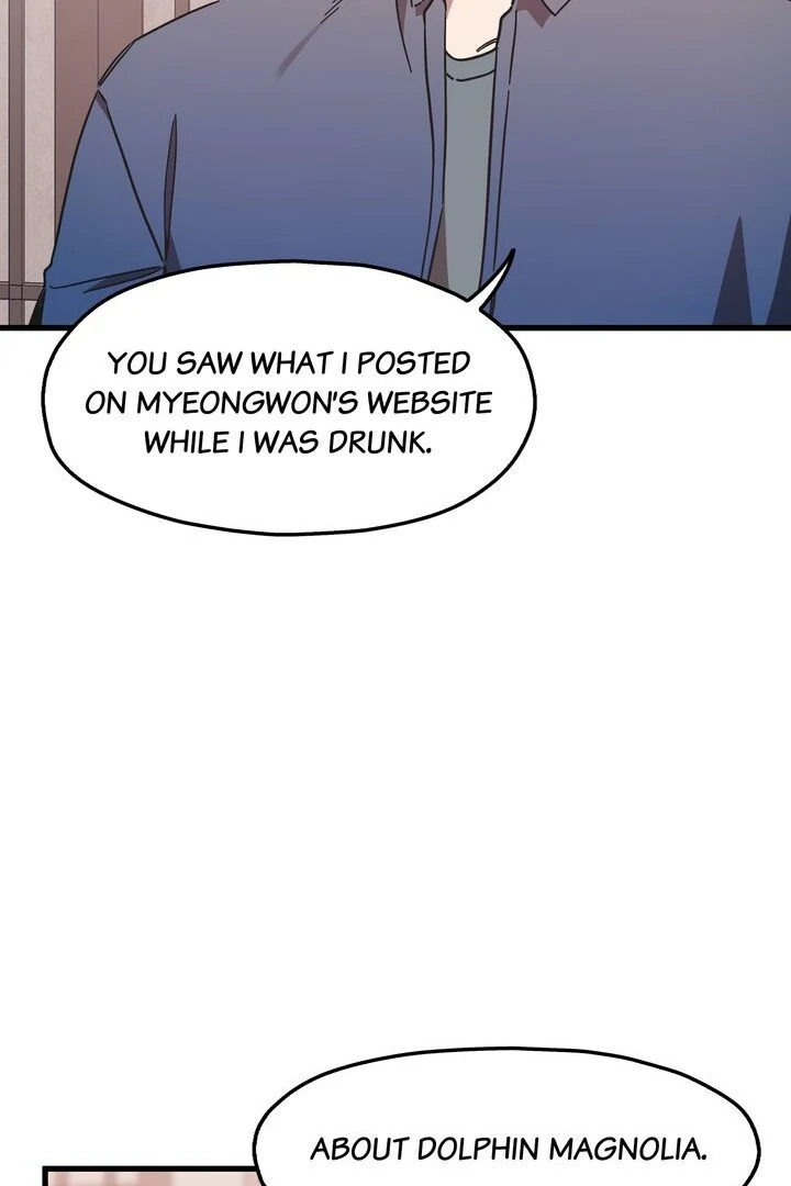The Man Who Wears Magnolia chapter 16 page 80