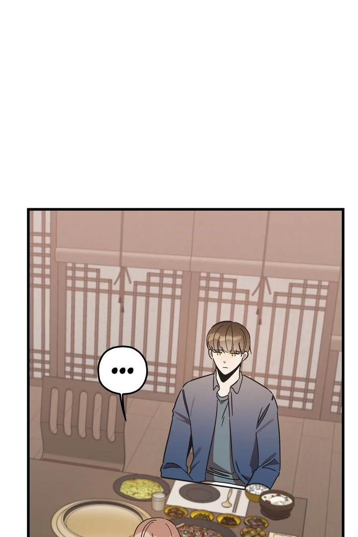 The Man Who Wears Magnolia chapter 16 page 98