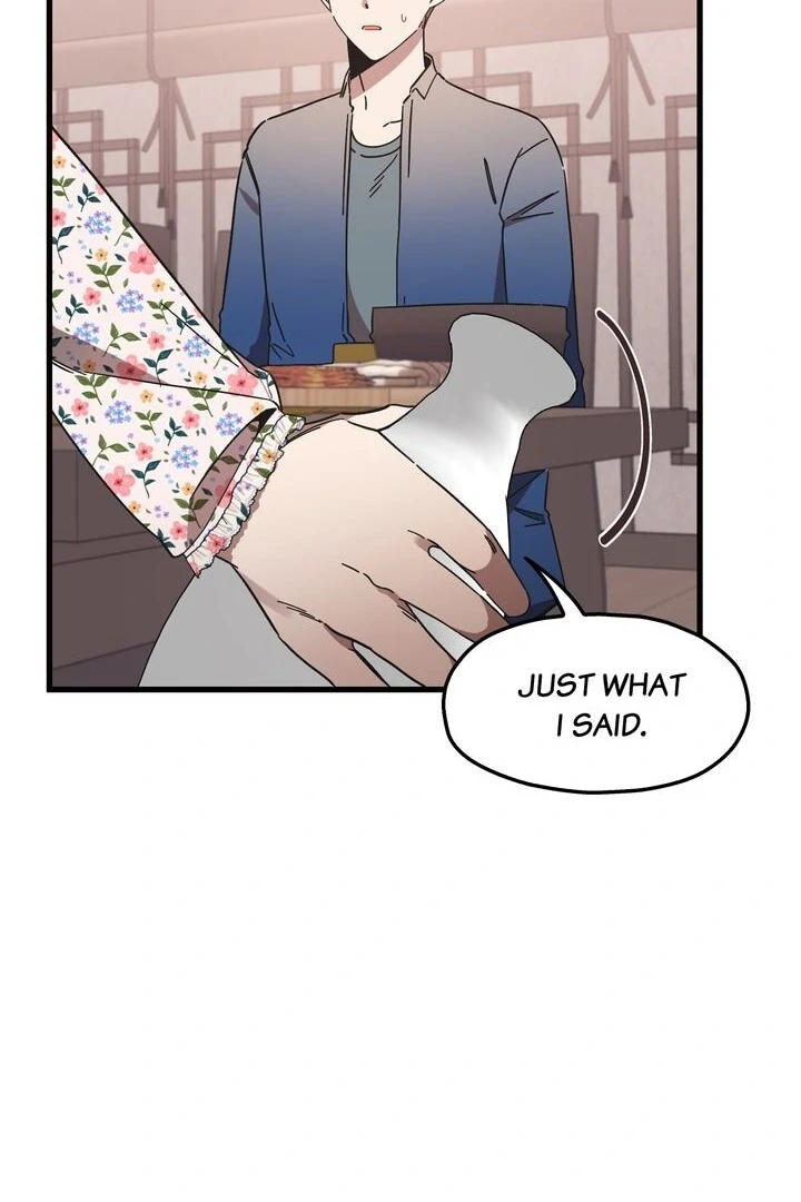The Man Who Wears Magnolia chapter 17 page 8