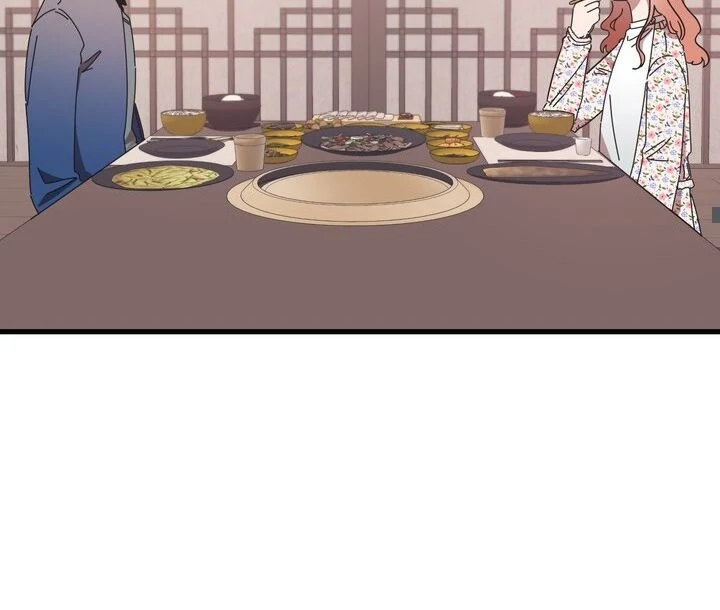 The Man Who Wears Magnolia chapter 17 page 70