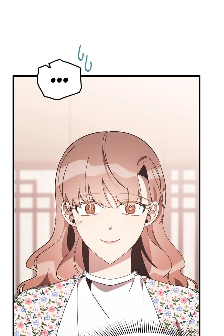 The Man Who Wears Magnolia chapter 18 page 5