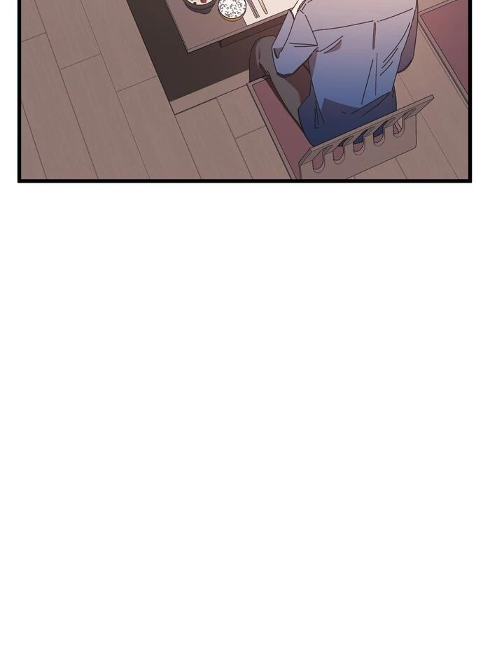 The Man Who Wears Magnolia chapter 18 page 12
