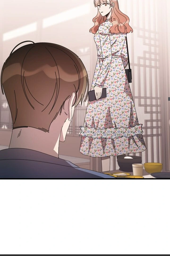 The Man Who Wears Magnolia chapter 18 page 75