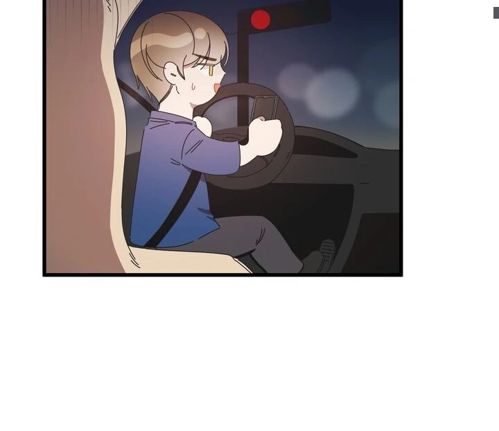 The Man Who Wears Magnolia chapter 19 page 52