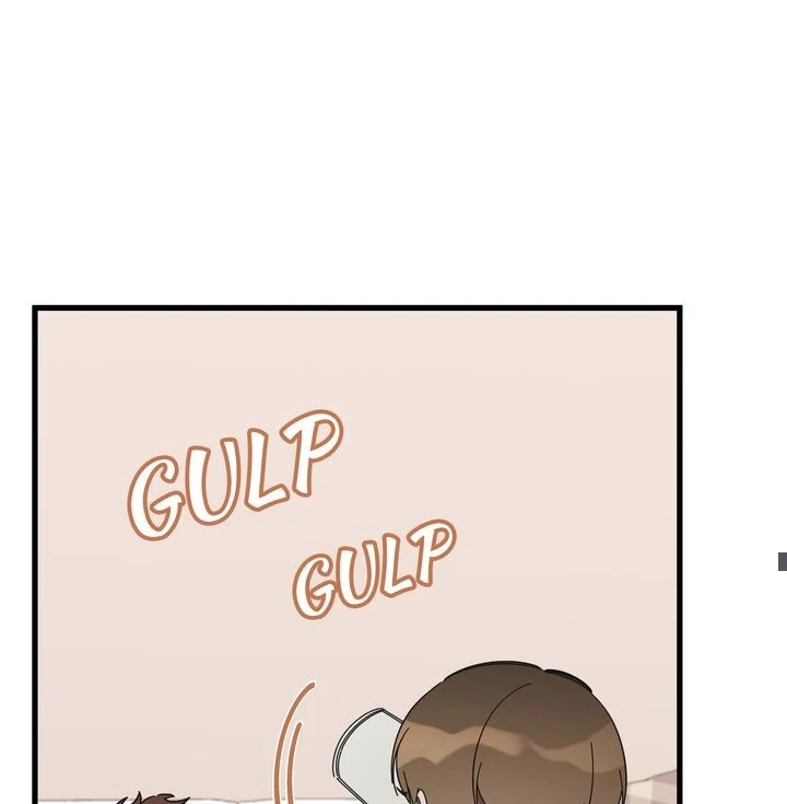The Man Who Wears Magnolia chapter 19 page 63