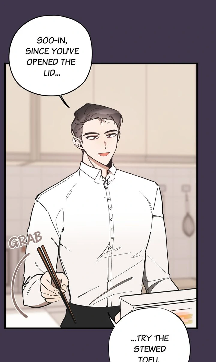 The Man Who Wears Magnolia chapter 2 page 29