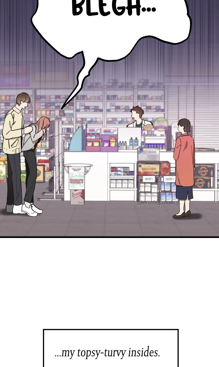 The Man Who Wears Magnolia chapter 2 page 91