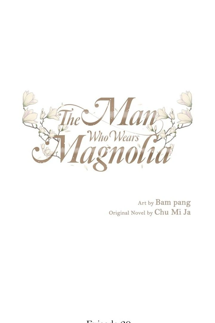 The Man Who Wears Magnolia chapter 20 page 1