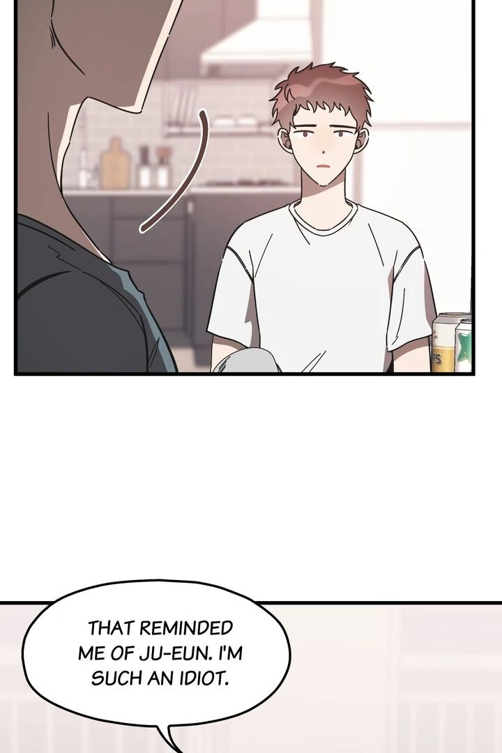 The Man Who Wears Magnolia chapter 20 page 13