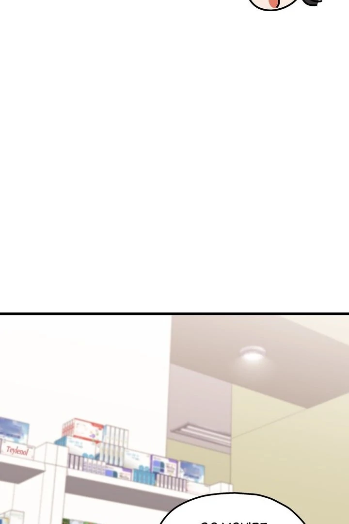 The Man Who Wears Magnolia chapter 20 page 78