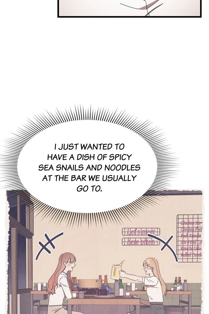 The Man Who Wears Magnolia chapter 22 page 5