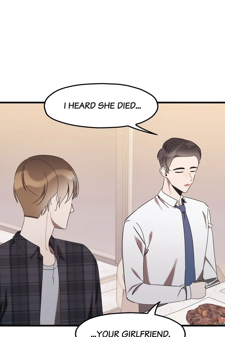 The Man Who Wears Magnolia chapter 23 page 8