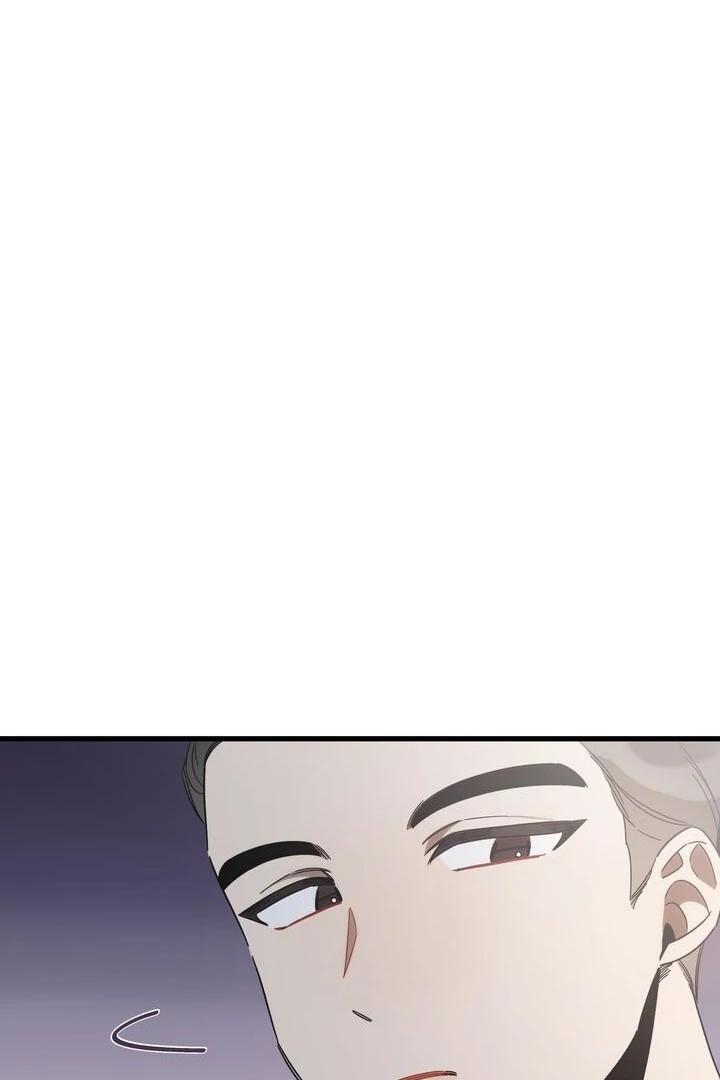 The Man Who Wears Magnolia chapter 23 page 91