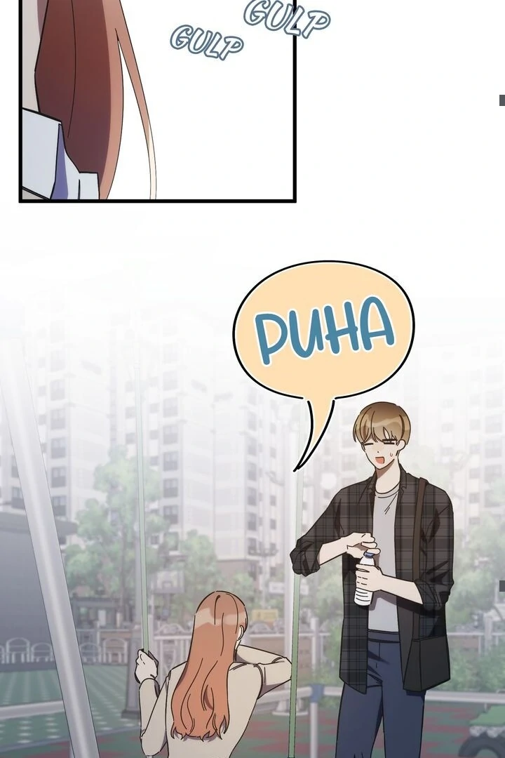 The Man Who Wears Magnolia chapter 24 page 26