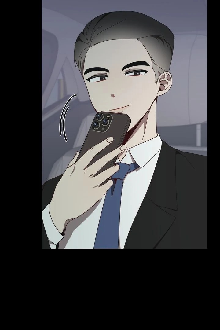 The Man Who Wears Magnolia chapter 26 page 13