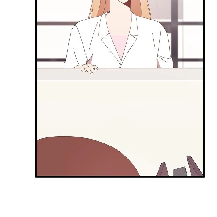 The Man Who Wears Magnolia chapter 29 page 74