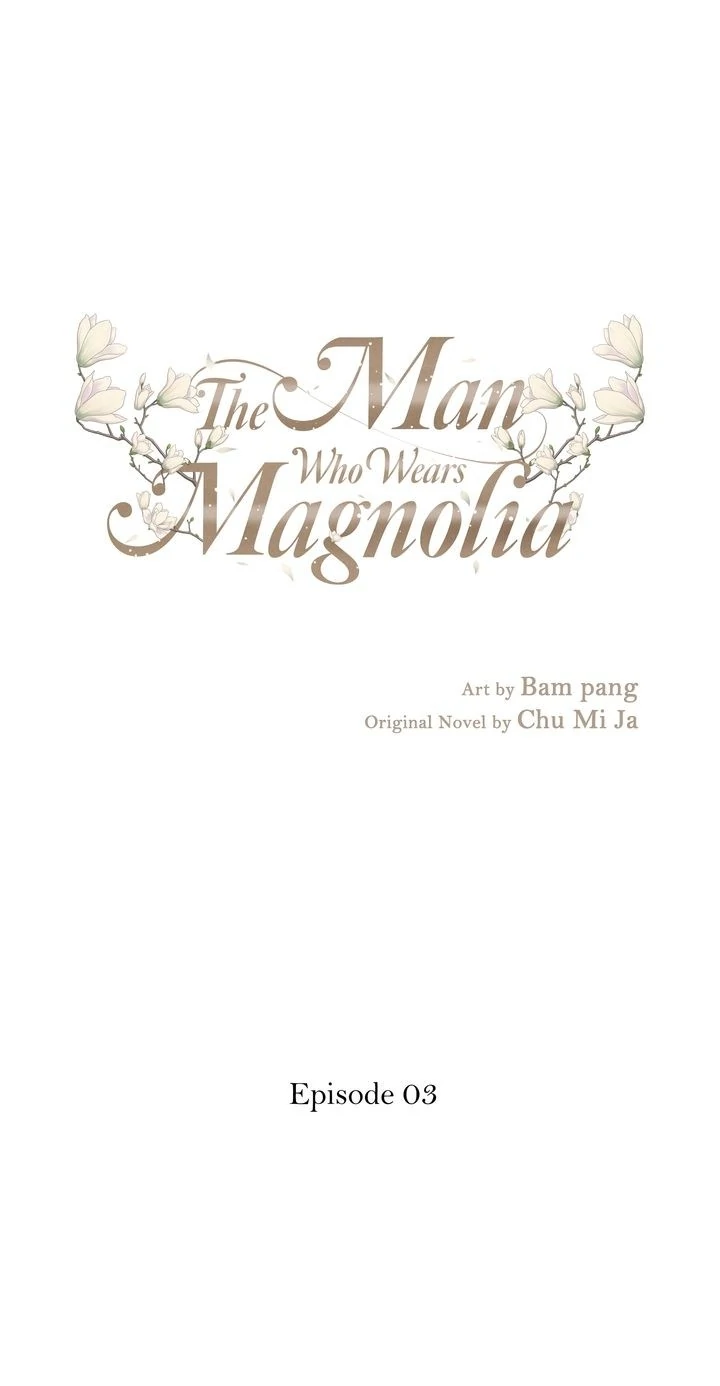 The Man Who Wears Magnolia chapter 3 page 1